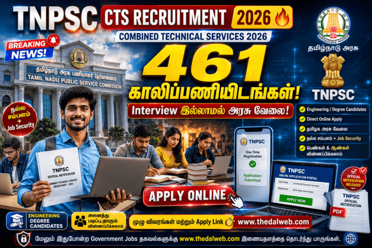 TNPSC Combined Technical Services Recruitment 2026 Tamil – Massive 461 Vacancies Released! | Apply Online Direct Link