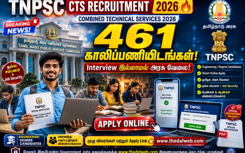TNPSC Combined Technical Services Recruitment 2026 Tamil – Massive 461 Vacancies Released! | Apply Online Direct Link