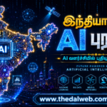 India map with artificial intelligence circuits and digital technology lines